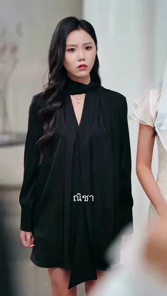 รักครั้งแรกของคุณชาย