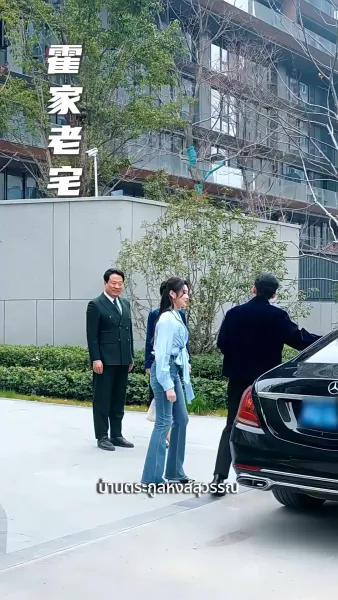 หมดใจให้เธอคนเดียว(พากย์ไทย)