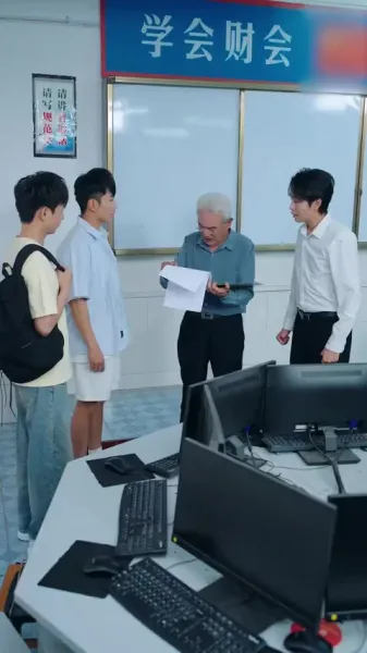 จากการถูกปฏิเสธสู่การล้างแค้นและกู้ศักดิ์ศรี