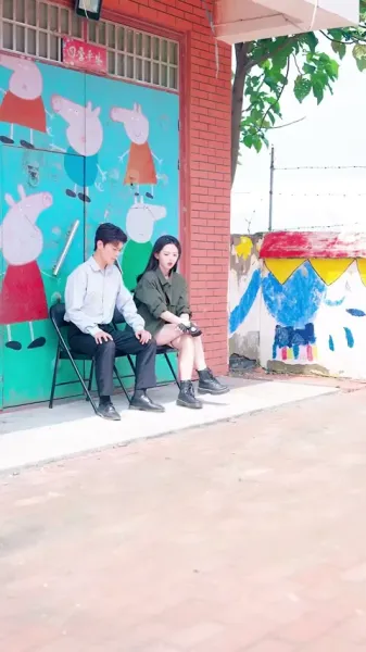 โจรขโมยหัวใจ