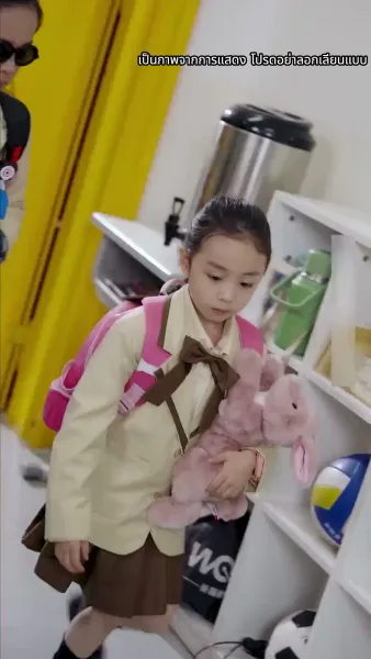 แม่ผมเป็นขาใหญ่