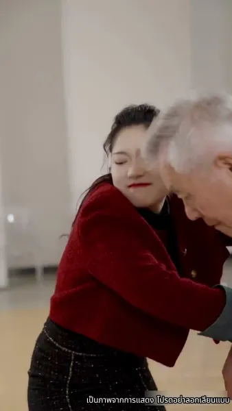 แม่ผมเป็นขาใหญ่