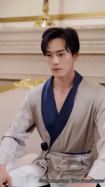 แม่ผมเป็นขาใหญ่