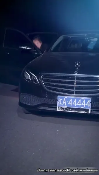 แม่ผมเป็นขาใหญ่