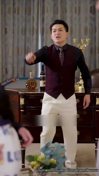 แม่ผมเป็นขาใหญ่