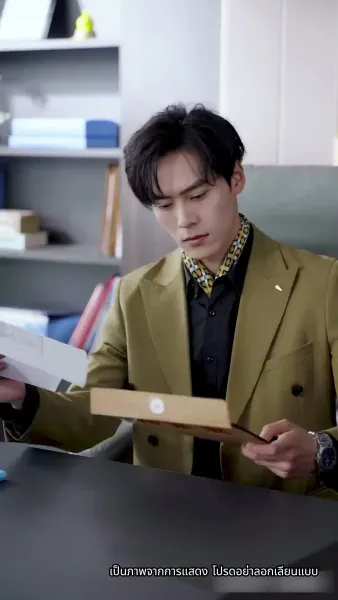 แม่ผมเป็นขาใหญ่