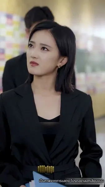 แม่ผมเป็นขาใหญ่