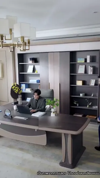 แม่ผมเป็นขาใหญ่