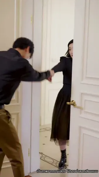 แม่ผมเป็นขาใหญ่