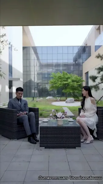 แม่ผมเป็นขาใหญ่