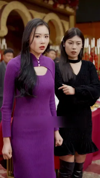 แม่ผมเป็นขาใหญ่