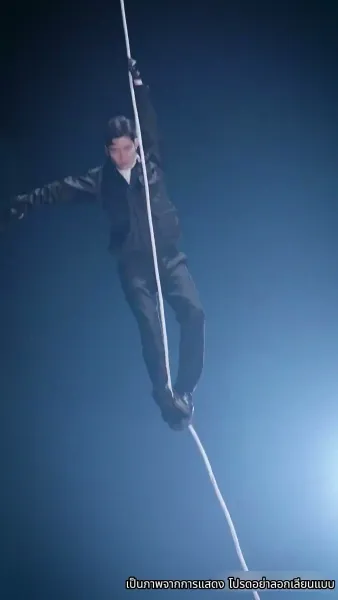 แม่ผมเป็นขาใหญ่