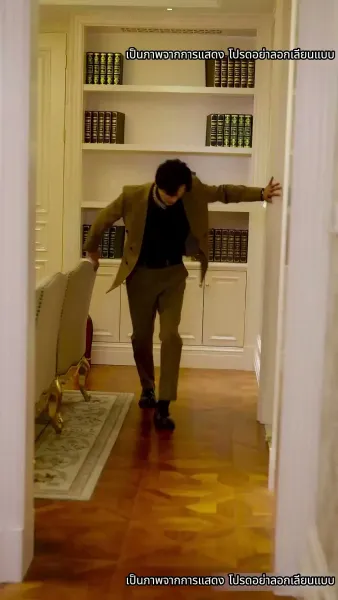 แม่ผมเป็นขาใหญ่