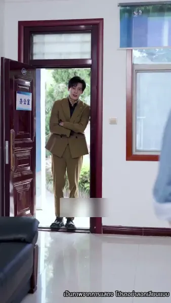 แม่ผมเป็นขาใหญ่