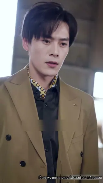 แม่ผมเป็นขาใหญ่