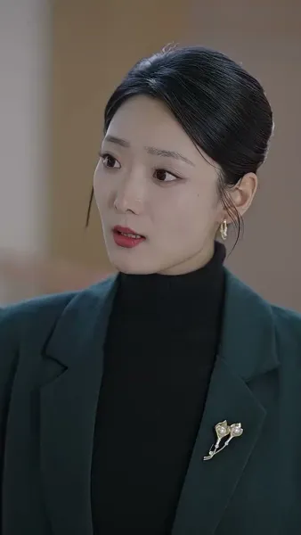 วิวาห์วุ่นละมุนรัก