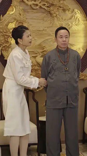 วิวาห์วุ่นละมุนรัก