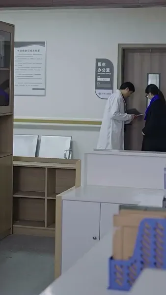 วิวาห์วุ่นละมุนรัก