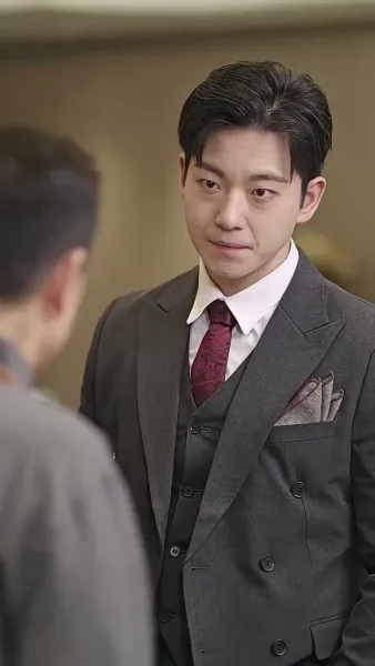 วิวาห์วุ่นละมุนรัก