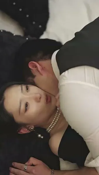 วิวาห์วุ่นละมุนรัก