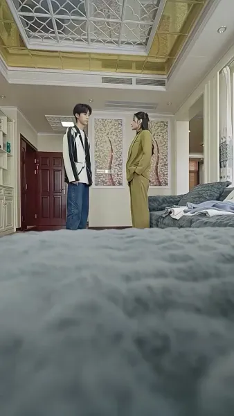 วิวาห์วุ่นละมุนรัก