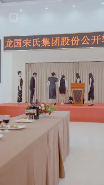 กระซิบรักใต้แสงดาว