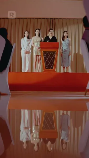 กระซิบรักใต้แสงดาว