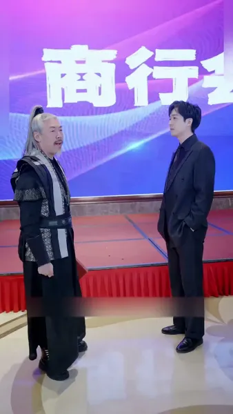 ราชาเทพ