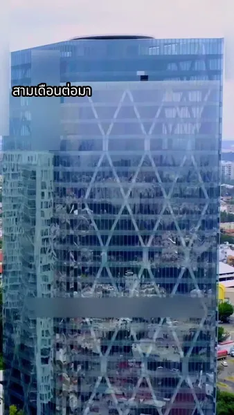 ราชาเทพ