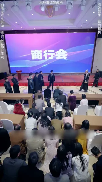 ราชาเทพ