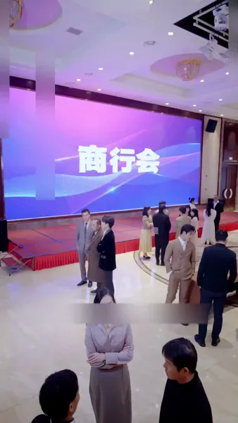 ราชาเทพ