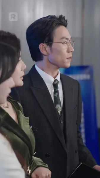 กับดักหัวใจ