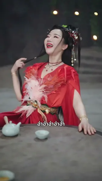 เทพผู้พิทักษ์ : เทพสงครามหวนคืน