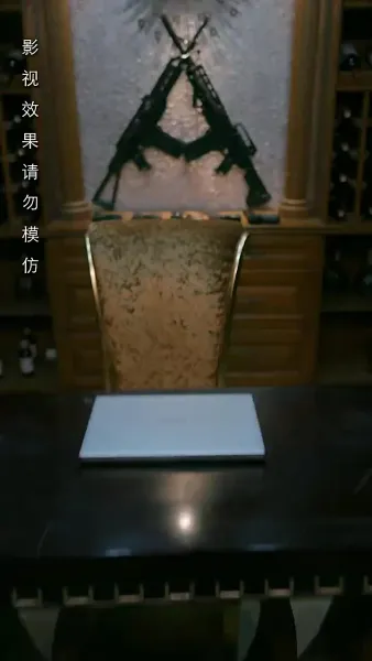 ผู้หญิงใหญ่ของนายพาราโนย่าที่อบอุ่น