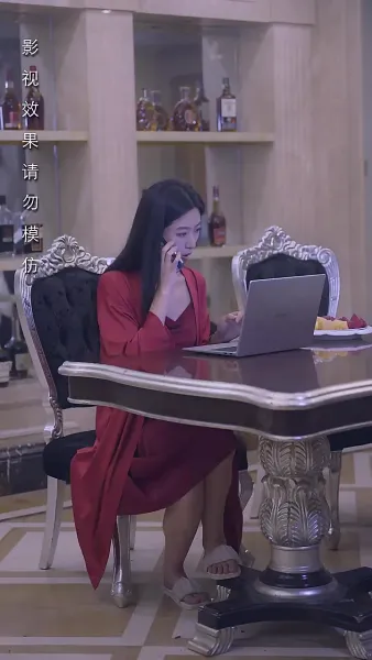 ผู้หญิงใหญ่ของนายพาราโนย่าที่อบอุ่น