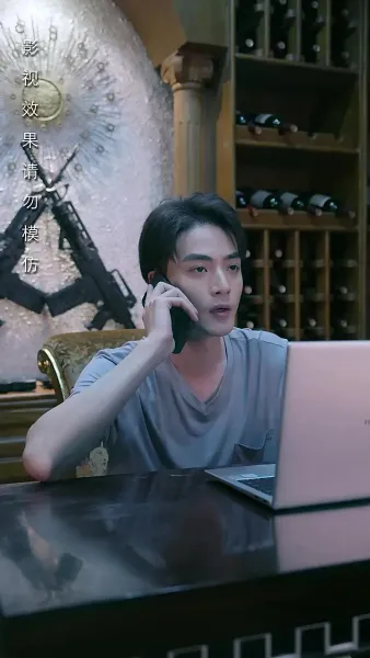 ผู้หญิงใหญ่ของนายพาราโนย่าที่อบอุ่น