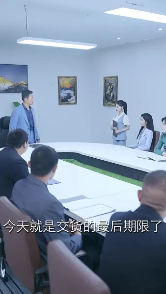 ผู้หญิงใหญ่ของนายพาราโนย่าที่อบอุ่น