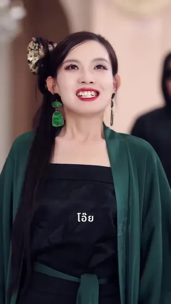 ตัวแม่แห่งเผ่าวิญญาณที่โด่งดังไปทั่วโลก