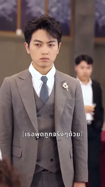 ตัวแม่แห่งเผ่าวิญญาณที่โด่งดังไปทั่วโลก