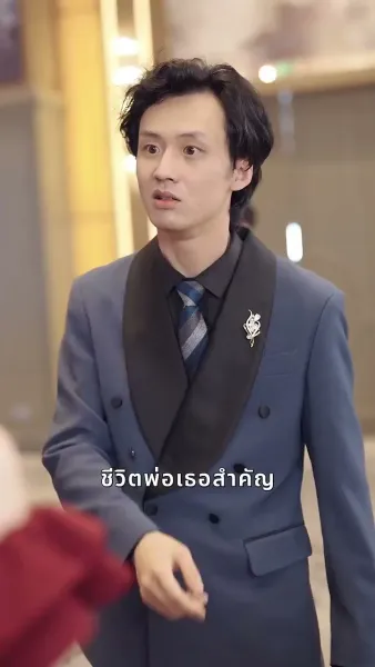ตัวแม่แห่งเผ่าวิญญาณที่โด่งดังไปทั่วโลก
