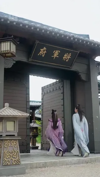 ตอนนี้เธอคือราชินี