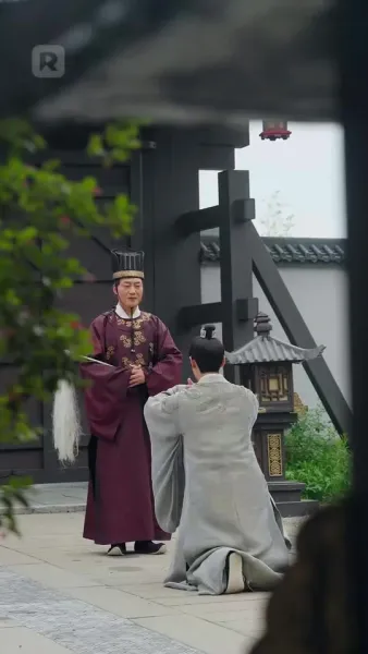 ตอนนี้เธอคือราชินี