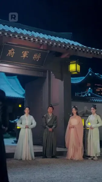 ตอนนี้เธอคือราชินี