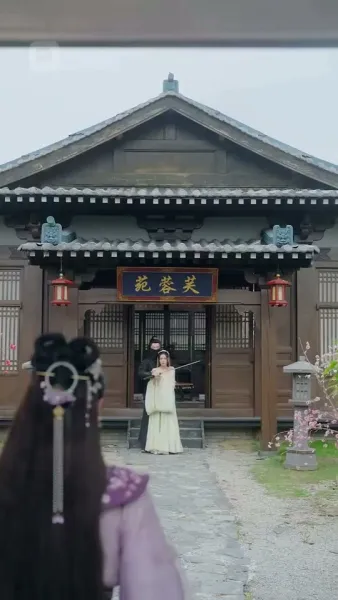 ตอนนี้เธอคือราชินี