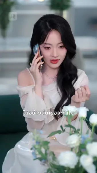 อย่าขำ! นี่สัญญาหย่าที่ภรรยาหลอกให้เซ็น