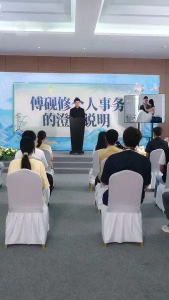 อย่าขำ! นี่สัญญาหย่าที่ภรรยาหลอกให้เซ็น