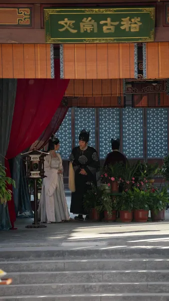 ครึ่งเดือนหนึ่งใจ