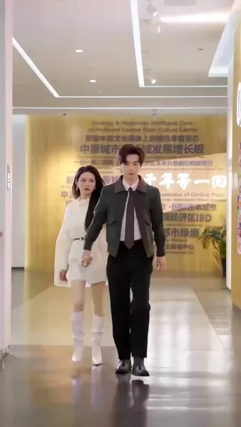 เธอไม่เคยทิ้งฉัน(พากย์ไทย)