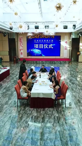 [พากย์ไทย] พ่อของฉันเป็น รปภ