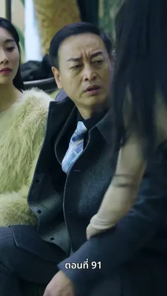 [พากย์ไทย] พ่อของฉันเป็น รปภ